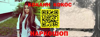 скорость mdpv Бузулук