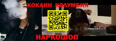 скорость mdpv Бузулук