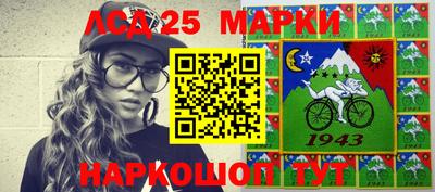 mdma Бугуруслан
