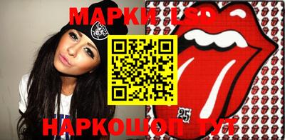 mdma Бугуруслан