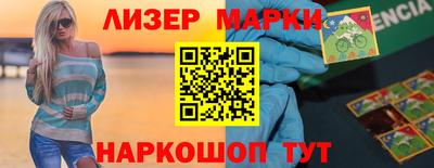скорость mdpv Бузулук