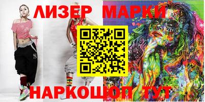 скорость mdpv Бузулук