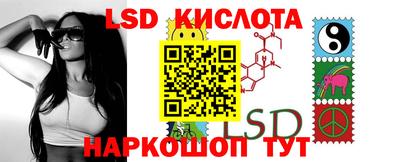 скорость mdpv Бузулук