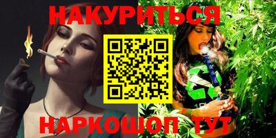 mdma Бугуруслан