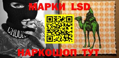 скорость mdpv Бузулук