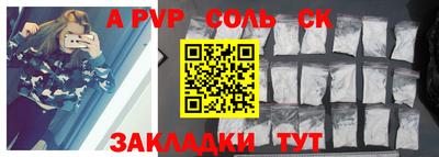 mdma Бугуруслан