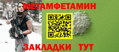 скорость mdpv Бузулук