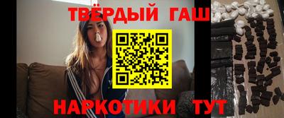 скорость mdpv Бузулук