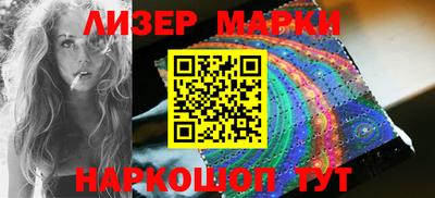 скорость mdpv Бузулук