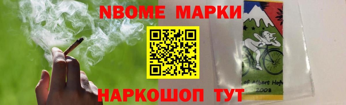 Туймазы  ЛСД экстази кислота  Вход с VPN 